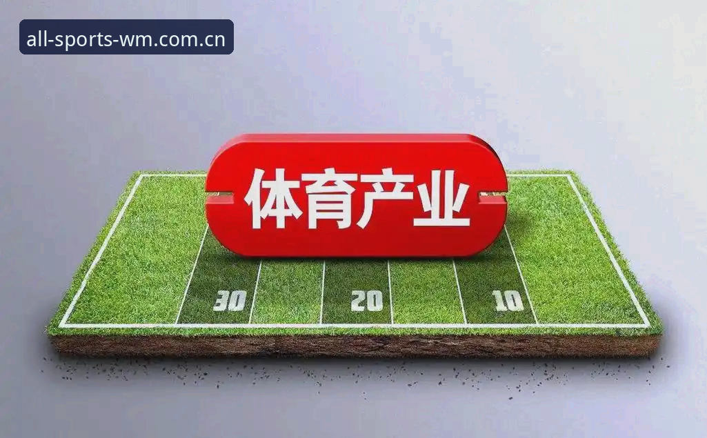 完美体育登录入口 完美体育平台登录入口实用指南:2025年最新下载与使用技巧