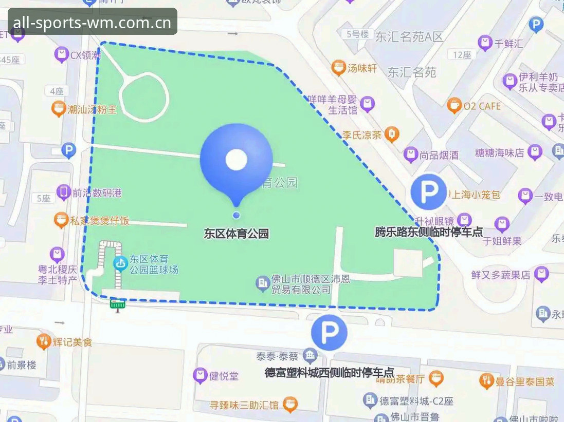 完美体育平台登录下载问题完整指南：从新手到老用户的全流程解决方案