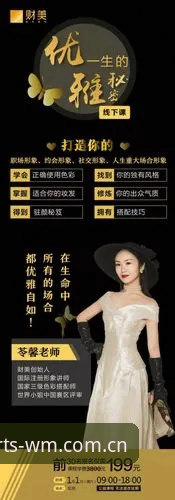 掌握完美体育注册推荐的实用指南：从下载到体验的全流程解析